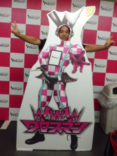 イメージ 1