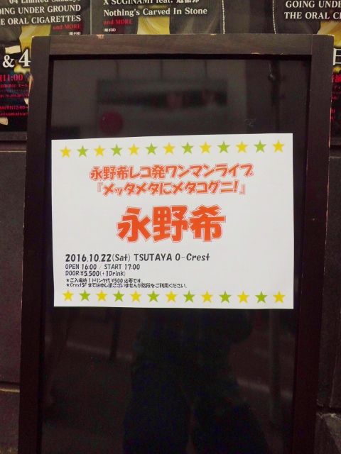 イメージ 13