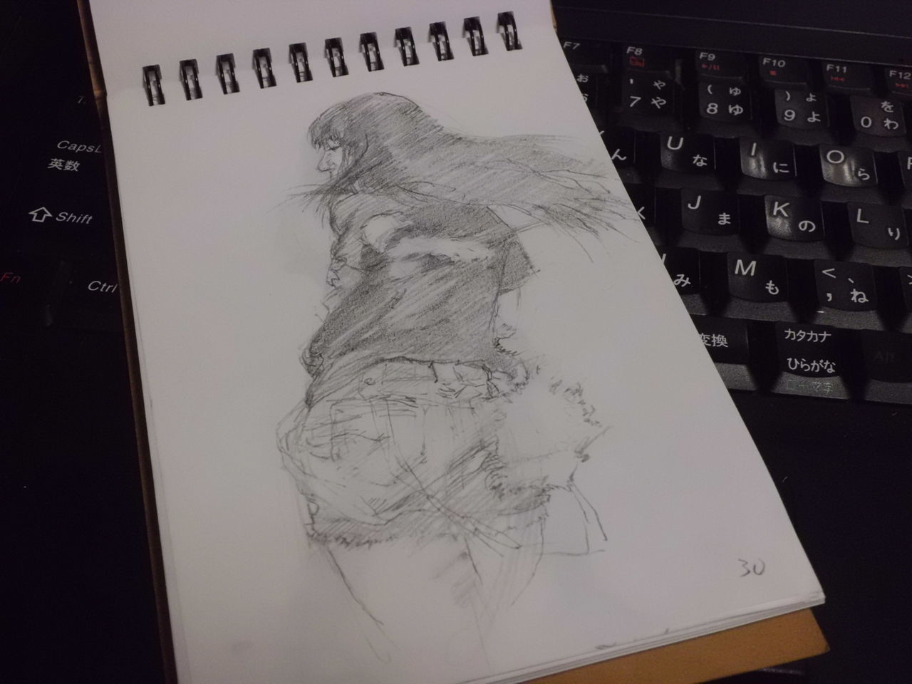イメージ 2