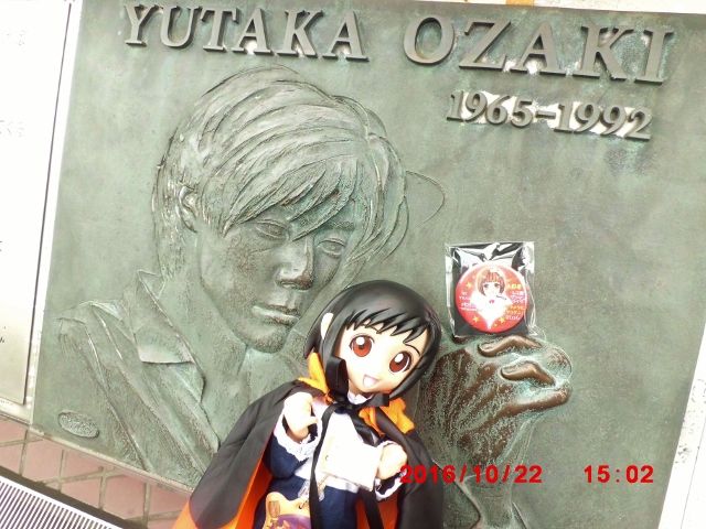 イメージ 1