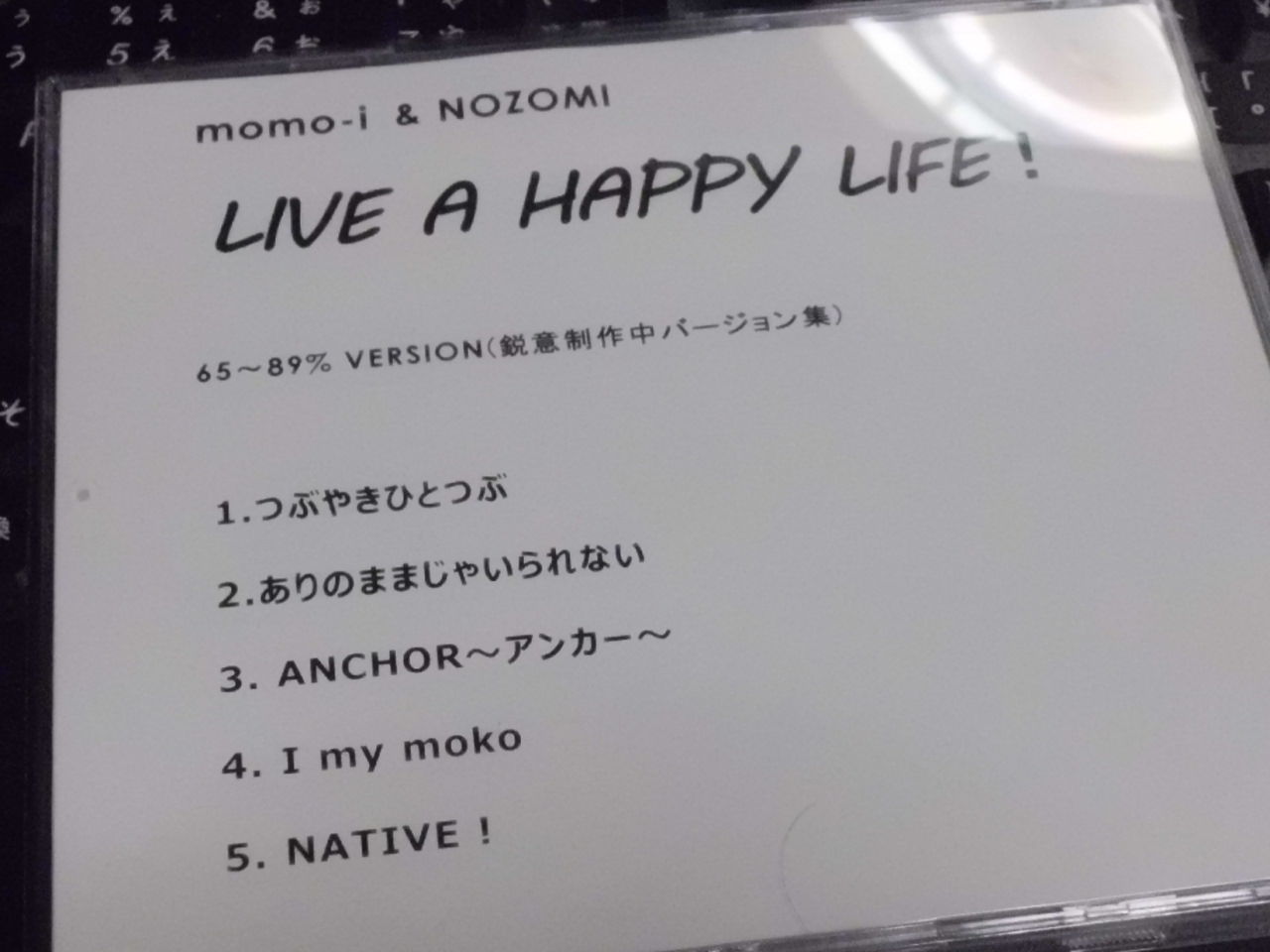 イメージ 5