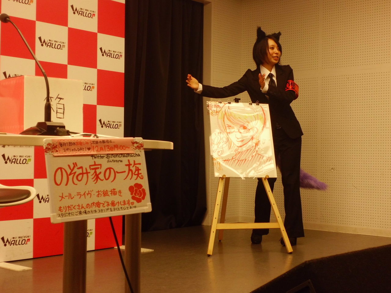 イメージ 5