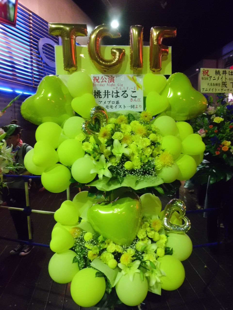 イメージ 1