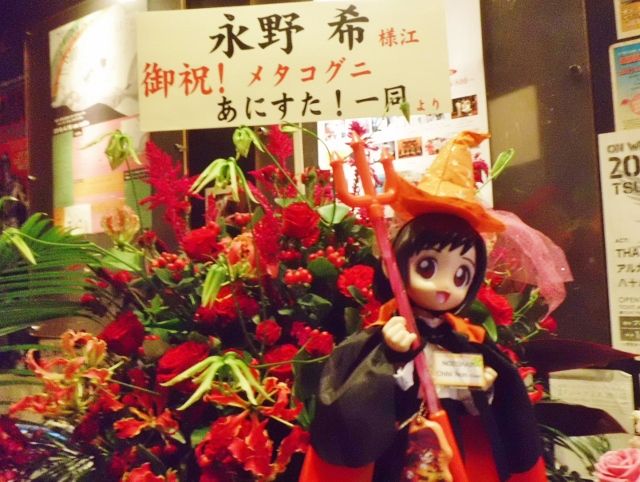 イメージ 8