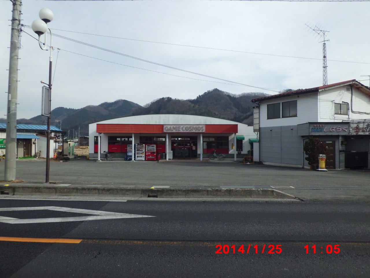 イメージ 3