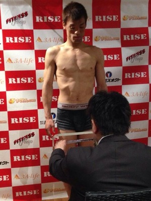 2014-04-28-22-42-20