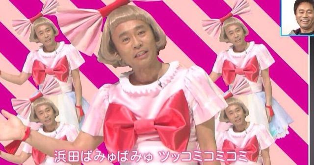 時代はきてますね 東京調布 国領 ジャンジラ キックボクシング ムエタイ ジム Caz Janjiraブログ 時代はきてますね 東京調布 国領 ジャンジラ キックボクシング ムエタイ ジム Caz Janjiraブログ