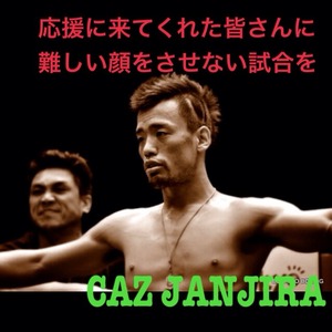 2014-04-18-13-07-51