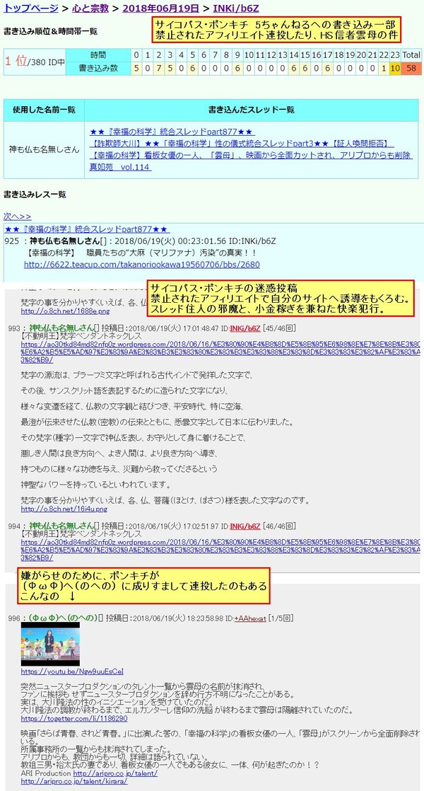 02ac0796.jpg