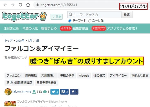 49edee99.jpg