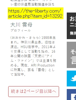 20190805224621
