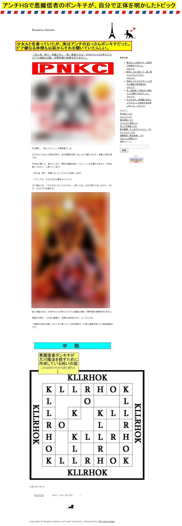7cb97b8c.jpg
