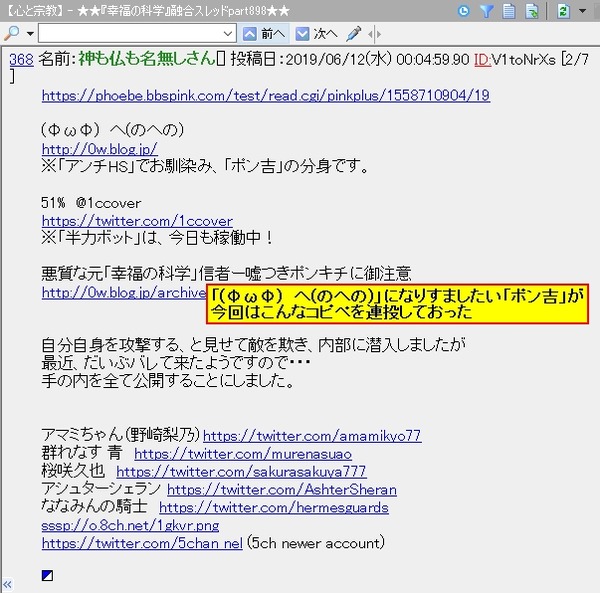 7cbd3684.jpg