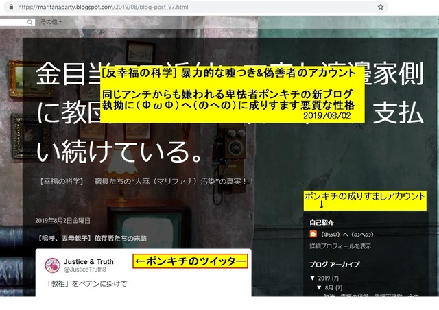 a0850dbe.jpg