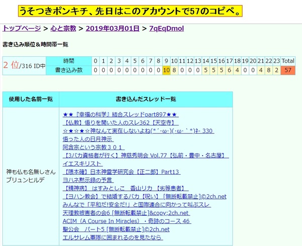 a7528bd3.jpg