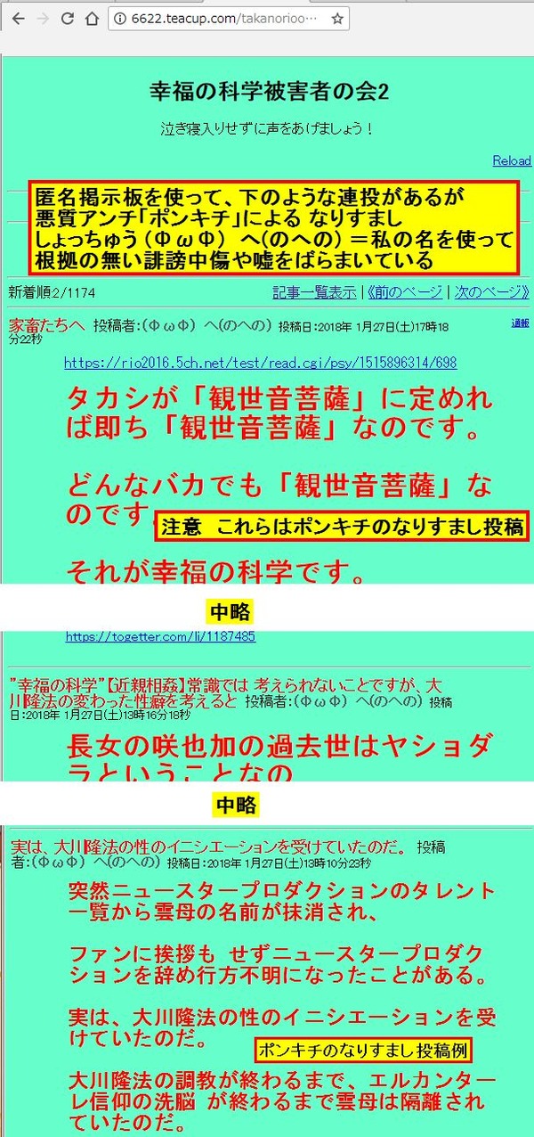 b88d35aa.jpg