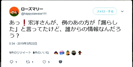 5ch_20190221-2