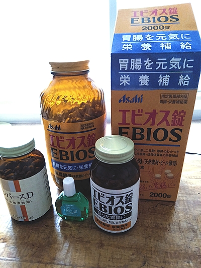 IMG20210805172508