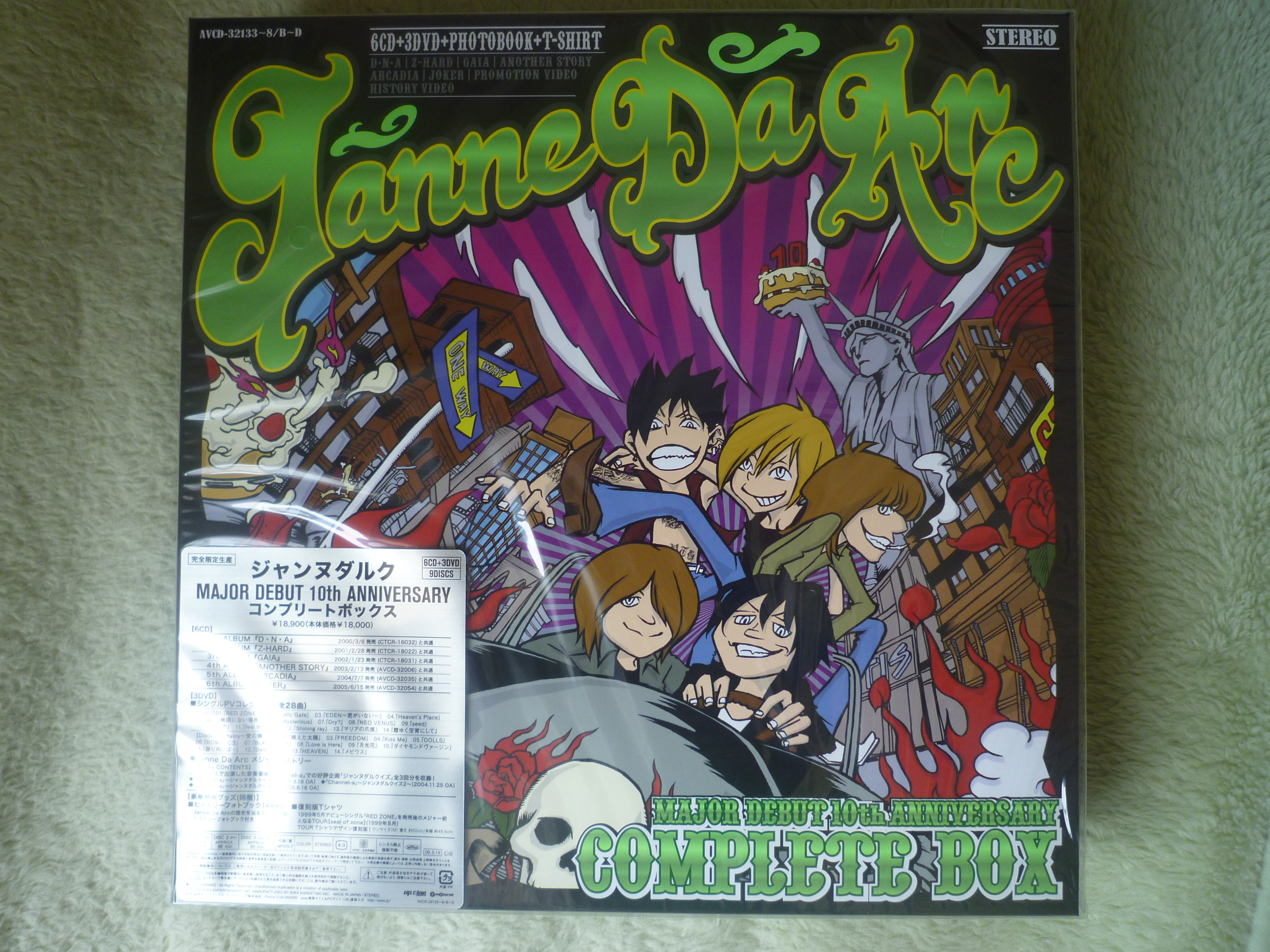 Janne Da Arc ジャンヌダルク 未開封 BOX COMPLETE