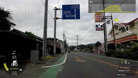 170611_刈場坂峠.mp4_002542039