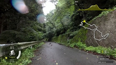 170723_秩父.mp4_008665123