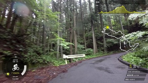 170723_秩父.mp4_008599457