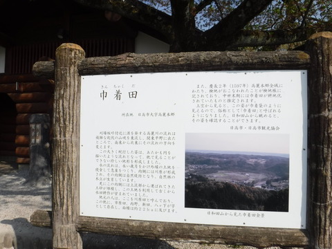 DSCF8576