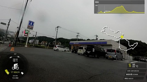 170723_秩父.mp4_003331628