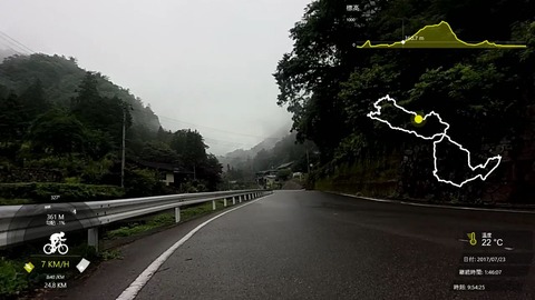 170723_秩父.mp4_006452746