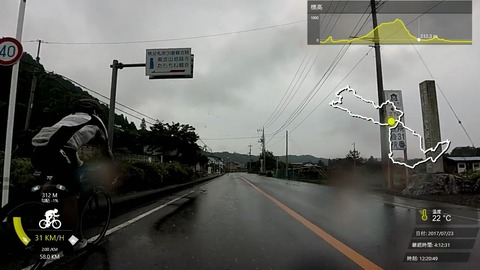 170723_秩父.mp4_015235053