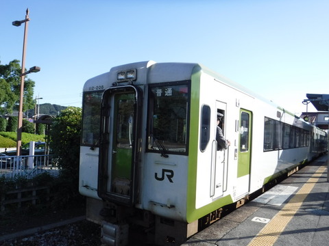 DSCF1862
