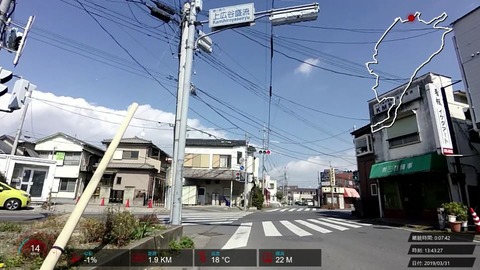 190331_Sakura.mp4_000469652