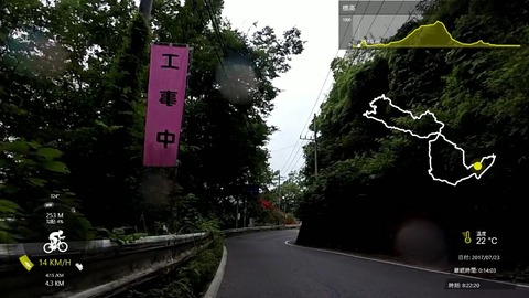 170723_秩父.mp4_000842641