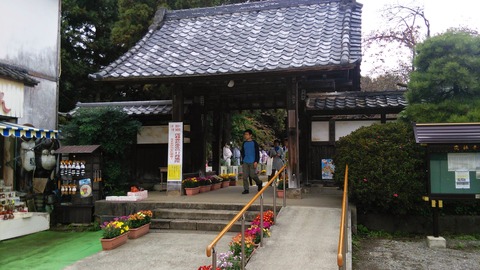 CM141102-145530002
