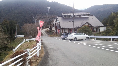 CM150215-130433016