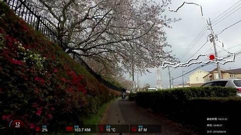190414_多摩湖.mp4_028835406