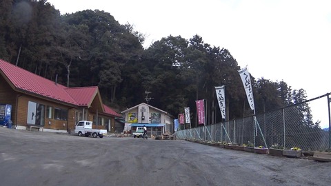 MP4_001553667