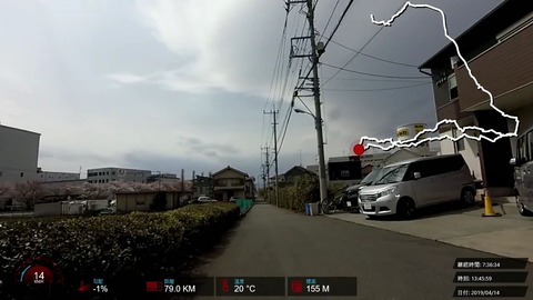 190414_多摩湖.mp4_020297744