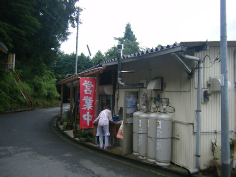 DSCF2496
