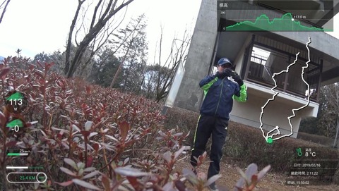 桜山公園.mp4_007179272