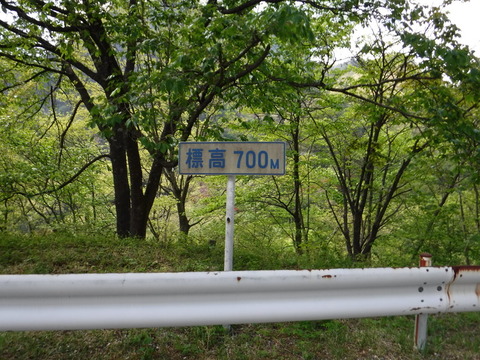 myogi-058