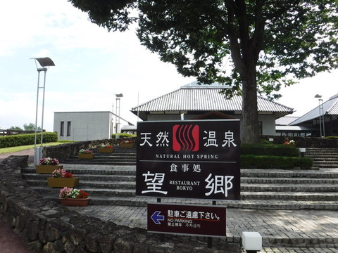 DSCF1158