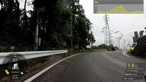 170723_秩父.mp4_019509323