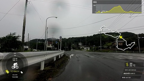 170723_秩父.mp4_003038235