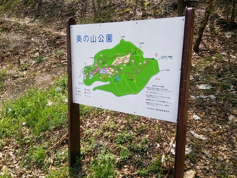 20150418_111437-0