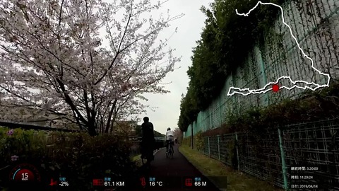190414_多摩湖.mp4_013887323