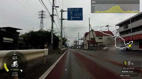 170723_秩父.mp4_019624404