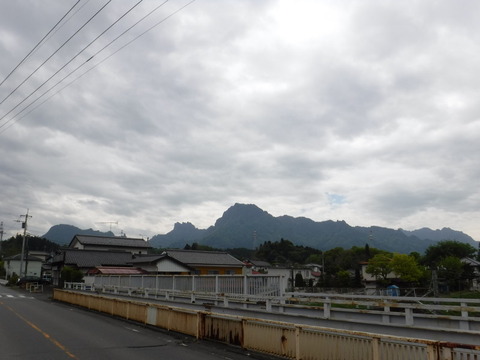 myogi-033