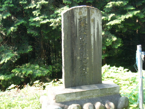 DSCF2420
