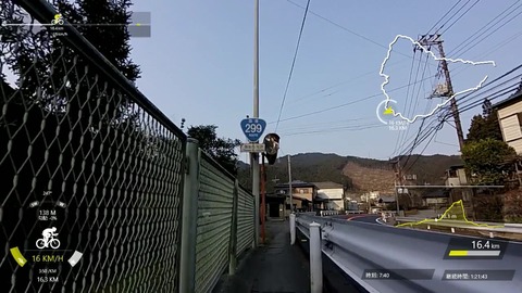 170319_一本杉峠.mp4_004670899